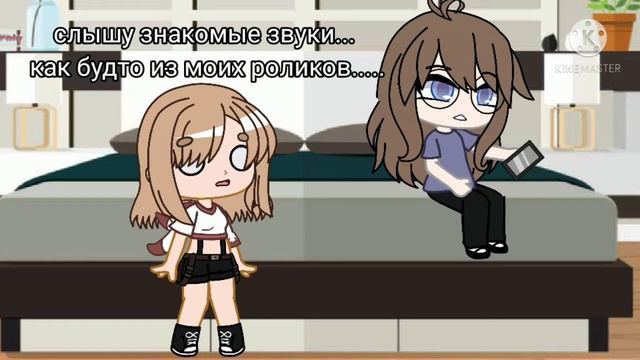 меме "да ты чё!?" смотреть онлайн