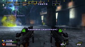 Прохождение Serious Sam 2 Все секреты Тюрьма Кукулеле №6