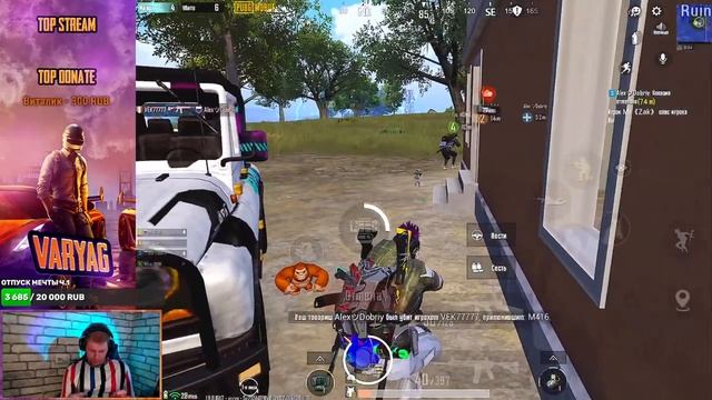 PUBG MOBILE Обновление 1.9 ТЕСТИМ ЧЕ-КАВО!? IPAD 11 RPO 90 FPS смотреть онлайн
