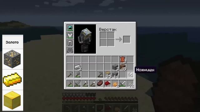 Руды. От худшей к лучшей смотреть онлайн