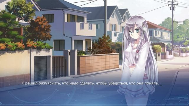 ► ЧЕЛОВЕК В ТЕЛЕ РОБОТА ◄ 06 - Lucy -The Eternity She Wished For- смотреть онлайн