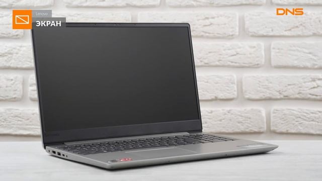 Распаковка ноутбука Lenovo Ideapad 330S-15ARR / Unboxing Lenovo Ideapad 330S-15ARR смотреть онлайн
