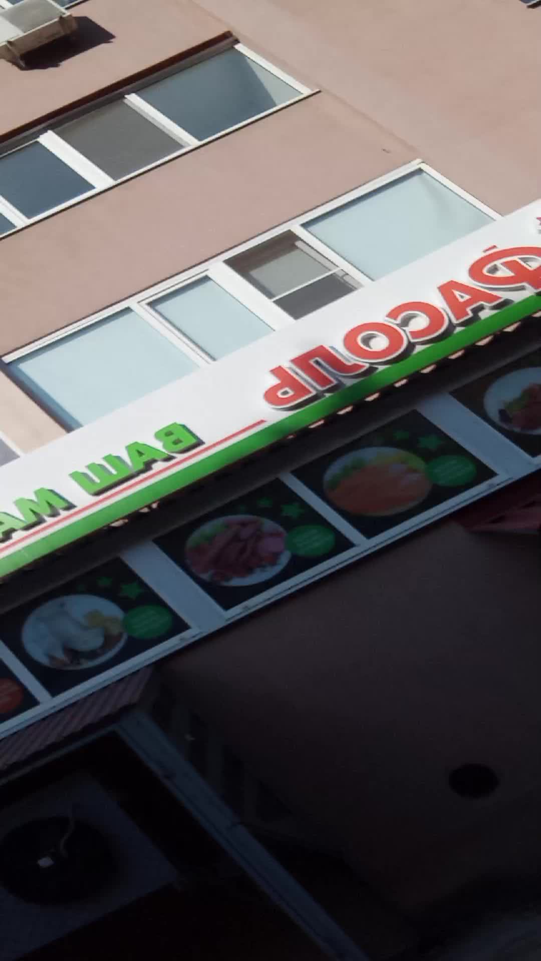 н смотреть онлайн