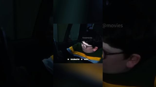 Этот мальчик был готов к ограблению😳 смотреть онлайн