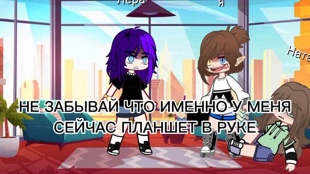 меме]Я ЗДЕСЬ АВТОР МЕНЯ НУЖНО БОЯТСЯ смотреть онлайн