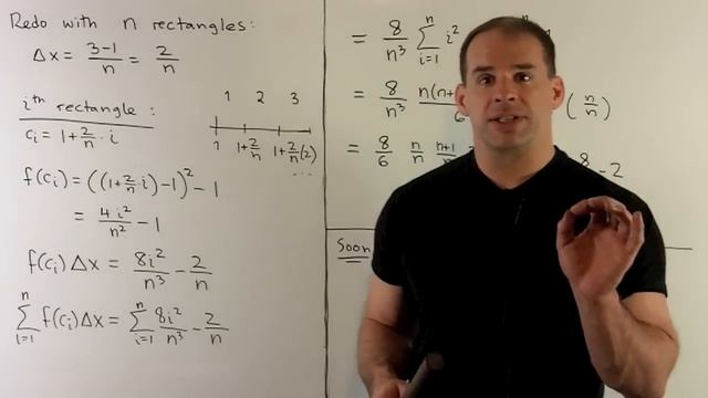 Riemann Sum with Signed Area смотреть онлайн