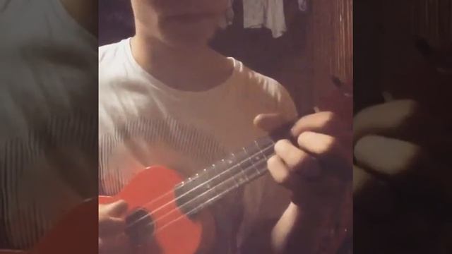 Чиж и Co (Зверёк/Доброе утро ukulele cover) смотреть онлайн