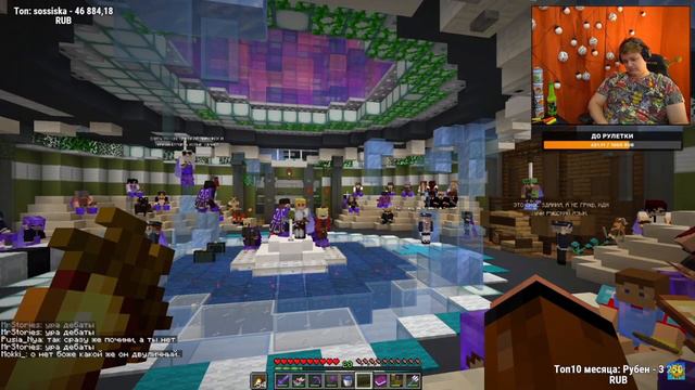 ТРУБАН ПОДАЛ НА АПЕЛЛЯЦИЮ / ЧЕМ ЗАКОНЧИЛОСЬ ДЕЛО ТРУБАНА? | Нарезка Пятёрка смотреть онлайн