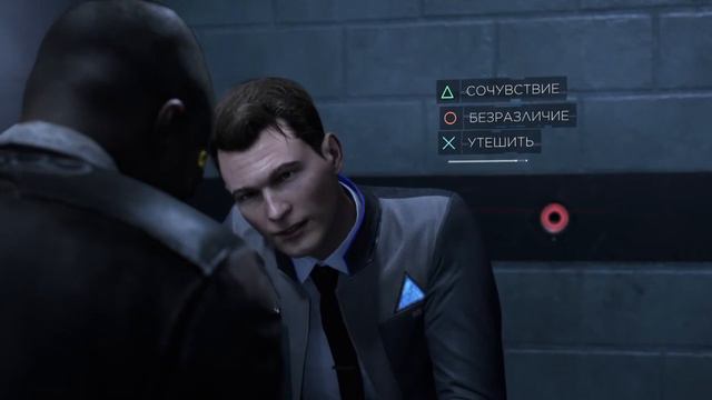 Detroit: Эпизод9''Допрос'' Самый идеальный допрос(сюжет№5)Конор узнает все секреты. смотреть онлайн