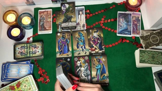 4 короля . Как ему без вас . Таро . Гадания смотреть онлайн