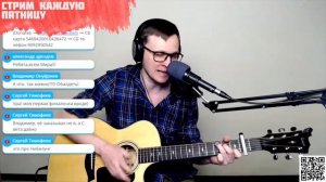 Мэри Поппинс - Брадобрей аккорды 🎶 песня на гитаре (cover)