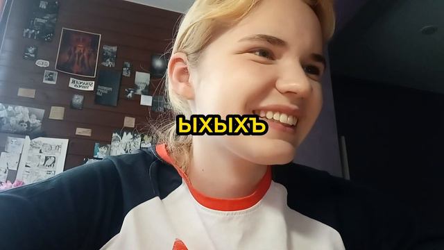 прохожу тесты юквиз... смотреть онлайн