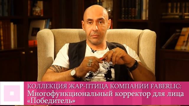 Макияж как замаскировать тёмные круги под глазами 1 смотреть онлайн