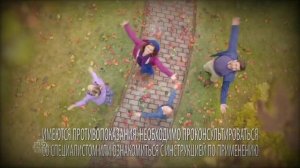 ТЕОРЕКЛАМА: Мишка, мишка где ты был? СИАЛОР