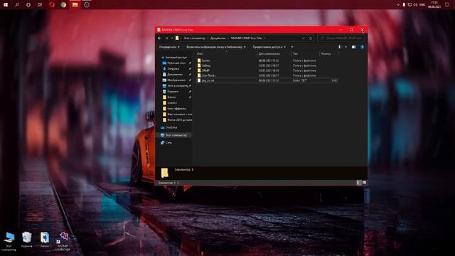 Что делать если не заходит в игру Radmir RP ?Заходи разберемся | ПРОБЛЕМА С ЛАУНЧЕРОМ RADMIR RP CRM смотреть онлайн