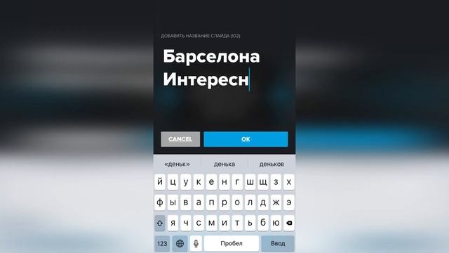 КАК СДЕЛАТЬ ВИДЕО ИЗ ФОТО И МУЗЫКИ, БЫСТРО И БЕСПЛАТНО за 1 МИНУТУ смотреть онлайн