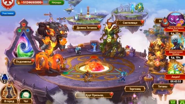 Halloween 2021 "Хроники Хаоса" смотреть онлайн