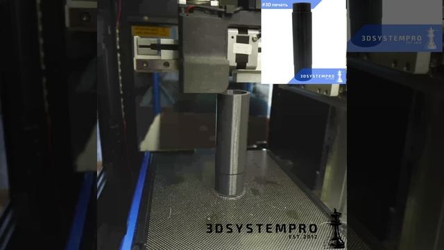 печать на принтере tiertime x5, фиксатор спиннинга смотреть онлайн