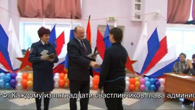 12.12.12.Получение паспортов. г.Сухиничи смотреть онлайн