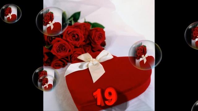 С гранатовой свадьбой !