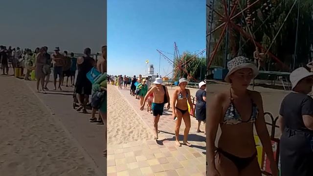 Ейск 2022.центральный пляж. смотреть онлайн