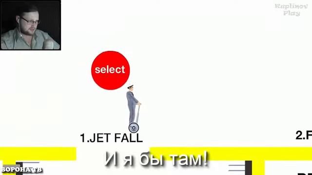 Великие цитаты Куплинова #13 (Happy Wheels) смотреть онлайн