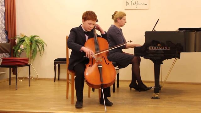 Виолончель 