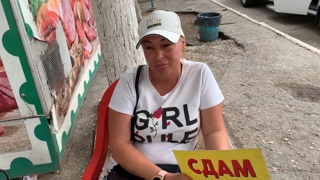 Крым 2020: Как снять жилье в г. Евпатория. Аренда в Крыму. Недвижимость в Крыму смотреть онлайн