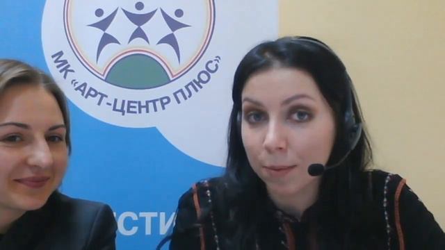 Арт-Центр Плюс: В каких проектах принять участие летом 2019🌞 смотреть онлайн