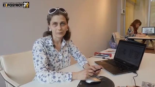 Центр дизайн-консультаций смотреть онлайн