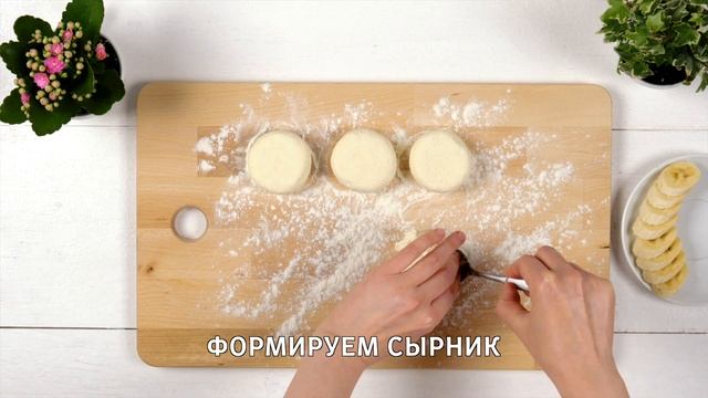 Фитнес и Тренировки