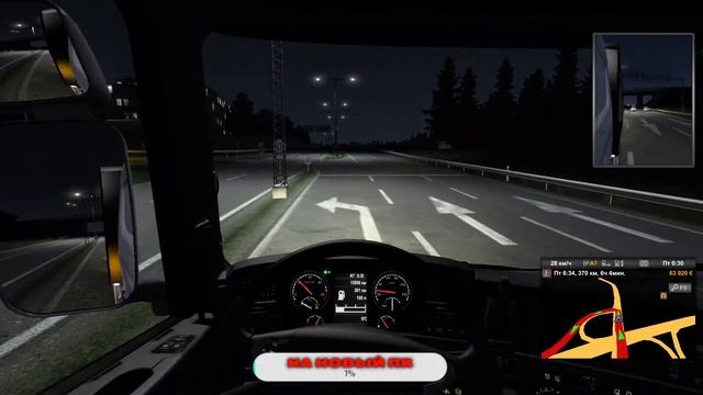 euro truck simulator 2=рейс Пярну- Капельшер смотреть онлайн