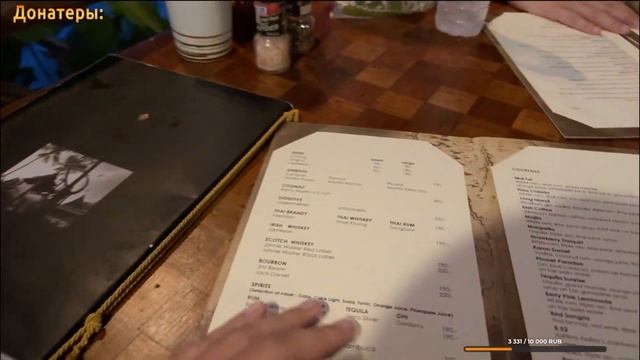 Пхукет Сейчас. Пляж Карон и Ката на закате. Погода и Атмосфера Отдыха. Присоединяйся пообщаться. смотреть онлайн