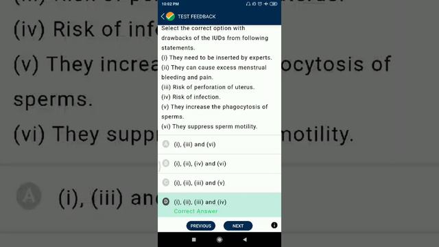 NTA ABHAYAS MOCK TEST PRACTICE PAPER NEET ||TPC-114||
