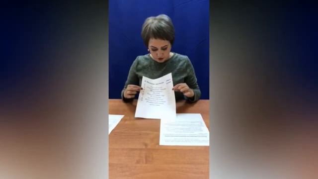 Диагностика смотреть онлайн