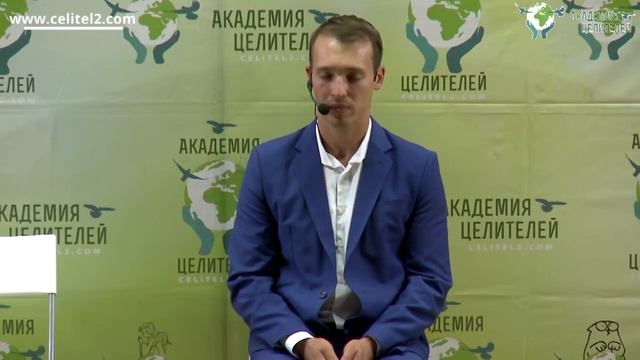 Медитация Тихая радость Николай Пейчев смотреть онлайн