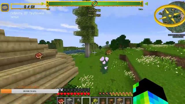 МАЙНКРАФТ ВЛАСТЕЛИН КОЛЕЦ// НОВОЕ НАЧАЛО// ДОБРО ПОЖАЛОВАТЬ. СТРИМ №5 смотреть онлайн