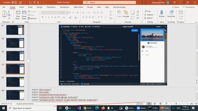 Flutter + ASP.NET + Python Django Course Session 2 part 1 смотреть онлайн