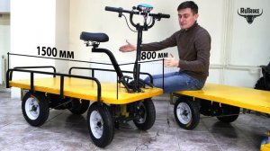 Платформенные электрические тележки для склада, фермы, предприятия. Rutrike - заряжен на перевозки!