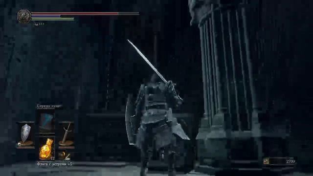 Лотрик и Лориан|Dark Souls 3| смотреть онлайн