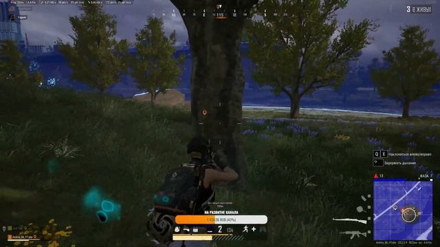 [ Дуо PUBG. ] 144гц [Обновление 23.2] смотреть онлайн