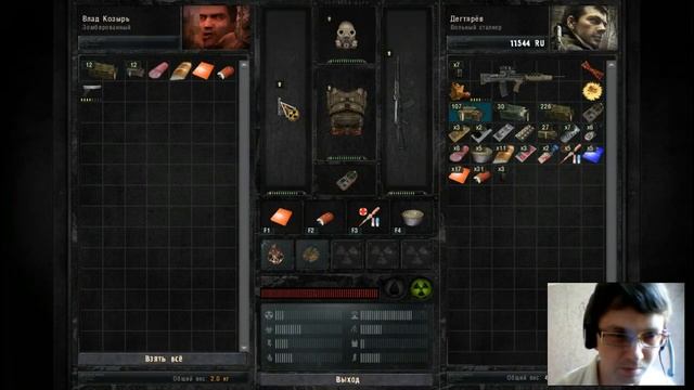 Прохождение STALKER Зов Припяти,часть 2,Собираем инструменты для Кардана смотреть онлайн