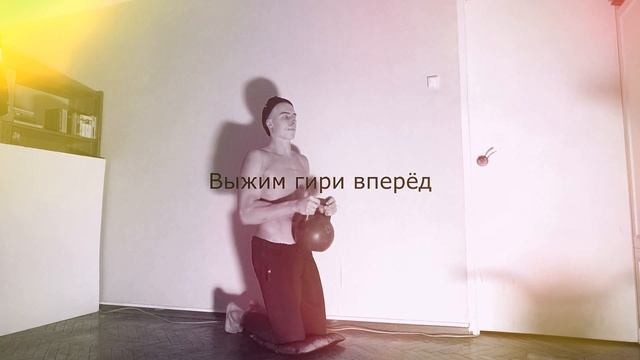 ОТЛИЧНЫЕ УПРАЖНЕНИЯ ДЛЯ РАЗВИТИЯ СИЛЫ И ВЫНОСЛИВОСТИ В ДОМАШНИХ УСЛОВИЯХ НАКАЧАТЬСЯ ДОМА смотреть онлайн
