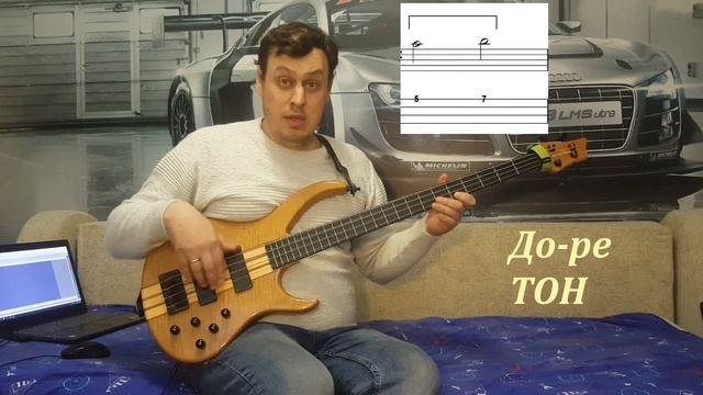 Все ноты на бас-гитаре за 5 минут!!! смотреть онлайн