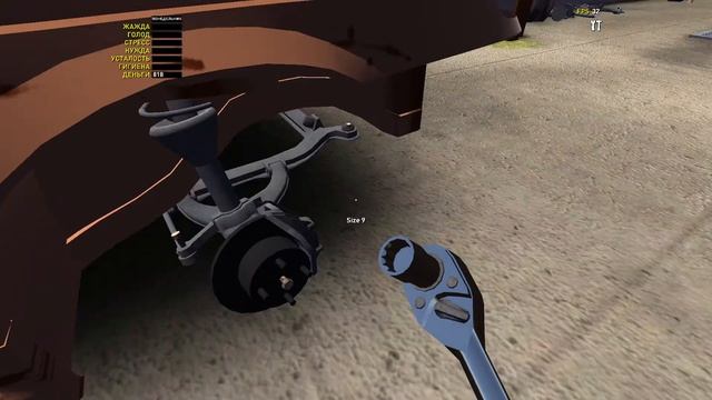 ПРОХОЖДЕНИЕ My Sammer Car | My Lada Car | VAZ 2114 #3 смотреть онлайн