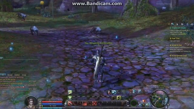 Aion Where is the Okaru Tree fruit смотреть онлайн