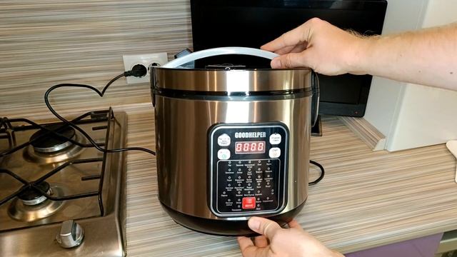 Мультиварка GOODHELPER МС-5200 Хороший помощник в каждый дом!