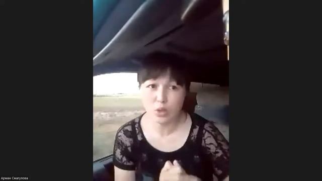 День алоэ Арман Смагуловой смотреть онлайн