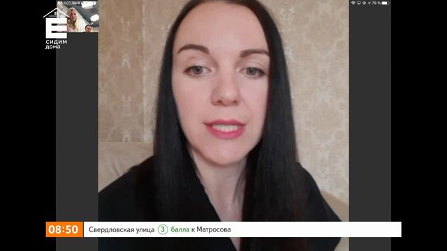 Обсуждаем с экспертом, как подростку определиться с выбором профессии смотреть онлайн