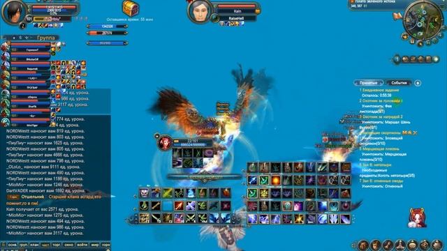 слепил из того что было xD смотреть онлайн